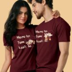 Round Neck Cotton Couple T-Shirt #CPT01