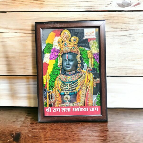 Photo frame (9*12) Ramlala
