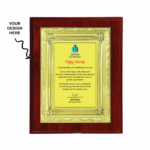 Personalized Memento - For Employee Reward and Recognition, Corporate Gifting, Award Shows, Sports Event, Competition, Students Reward - BG-MA106220