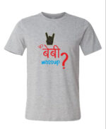 "YO BABY WASSUP" Personalized Round Neck T-Shirt - MGBIO-RN (44) - Image 7