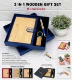 Wooden Gift Set 3in1 Notebook Diary, Keychain, and Pen - For Employee Joining Kit, Corporate, Client or Dealer Gifting BG-PCH960 - Image 5