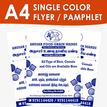 Flyer (Phamplet) A4 size SINGLE COLOUR for Corporate, Business, Event use BG-FLYER04