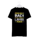 "Zindagi badi honi chahiye lambi nhi" Personalized Round Neck T-Shirt - MGBIO-RN1 (29) - Image 2