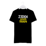 Round Neck T-Shirt “ZIDDI HOON MAIN” – BG-RN48 - Image 2