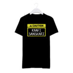 Round Neck T-Shirt “CAUTION - KAAFI SANSKARI” – BG-RN51 - Image 8