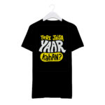 "TERE JAISA YAAR KAHAN" Personalized Round Neck T-Shirt - MGBIO-RN1 (31) - Image 2