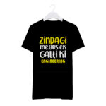 "ZINDAGI ME EK GALTI KI, ENGINEERING" Personalized Round Neck T-Shirt - MGBIO-RN1 (35) - Image 2