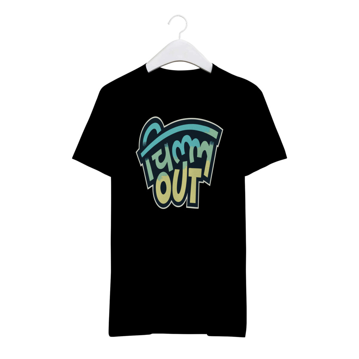 Round Neck T-Shirt “CHILL OUT” – BG-RN26 - Image 8