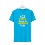 Round Neck T-Shirt “AAJ PHIR PINE KI TAMANNA HAIN” – BG-RN76 - Image 8