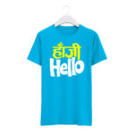 Round Neck T-Shirt “HAA JI HELLO” – BG-RN4 - Image 8