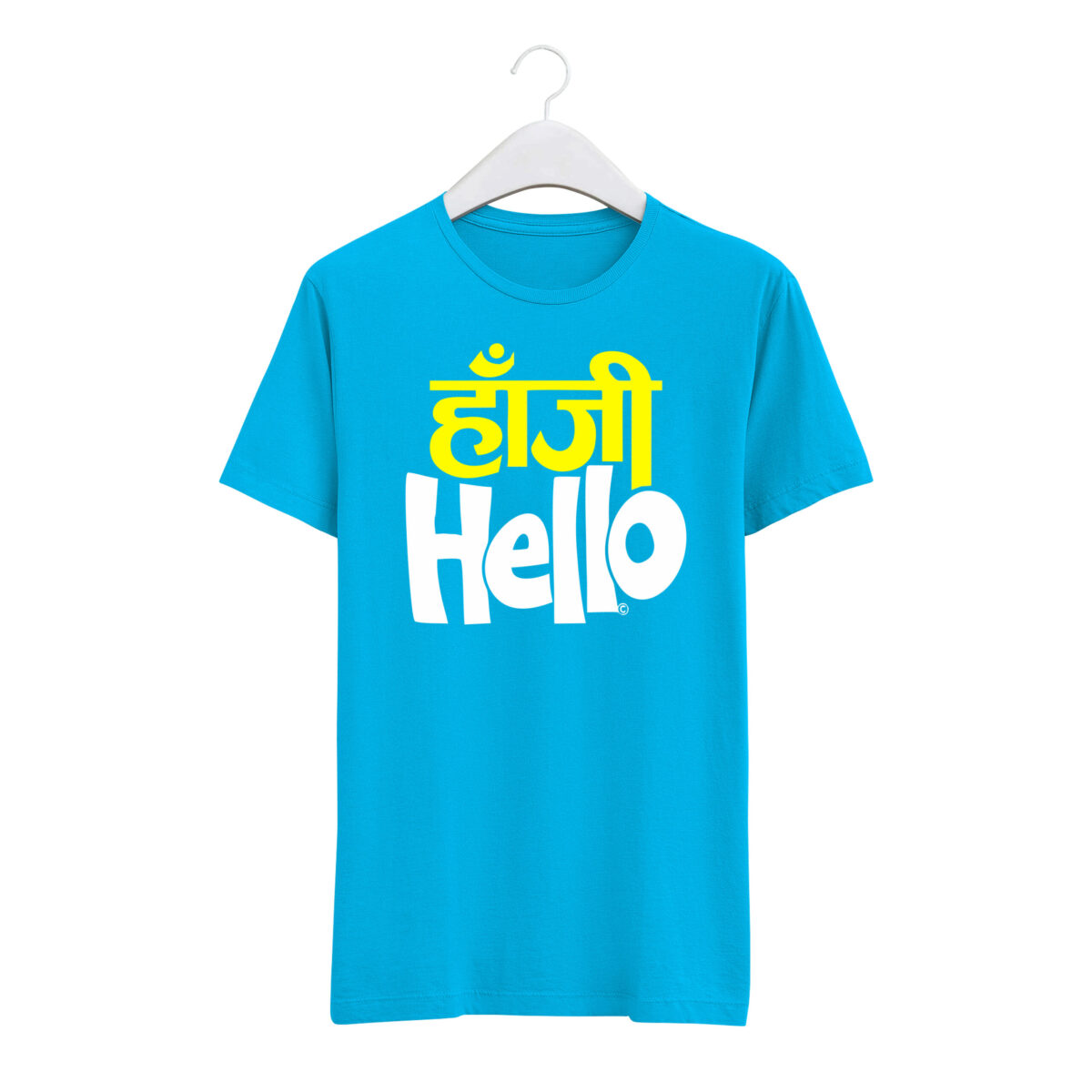 Round Neck T-Shirt “HAA JI HELLO” – BG-RN4 - Image 8
