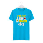 Round Neck T-Shirt “KAL SE DARU BAND” – BG-RN12 - Image 7