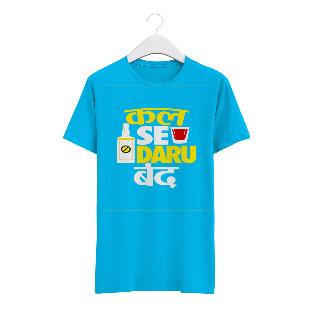 Round Neck T-Shirt “KAL SE DARU BAND” – BG-RN12 - Image 7