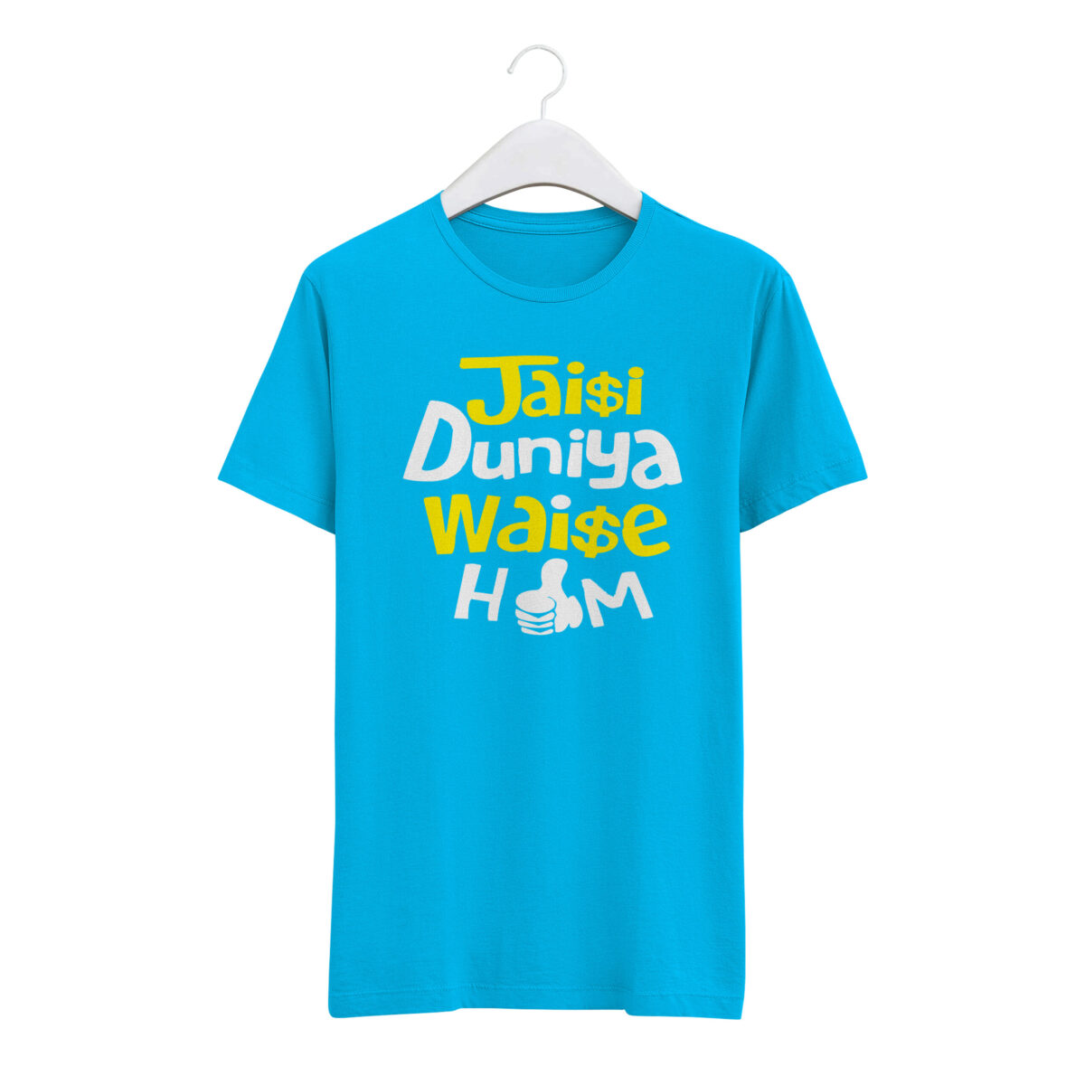 Round Neck T-Shirt “JAISI DUNIYA WAISE HUM” – BG-RN22 - Image 2