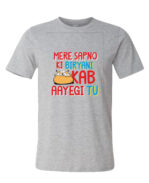 Round Neck T-Shirt “MERE SAPNO KI BIRYANI KAB AAYEGI” – BG-RN56 - Image 8
