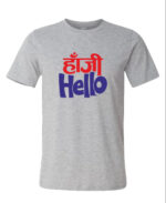 Round Neck T-Shirt “HAA JI HELLO” – BG-RN4 - Image 7
