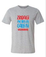 "ZINDAGI ME EK GALTI KI, ENGINEERING" Personalized Round Neck T-Shirt - MGBIO-RN1 (35) - Image 8