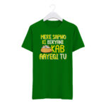 Round Neck T-Shirt “MERE SAPNO KI BIRYANI KAB AAYEGI” – BG-RN56 - Image 7