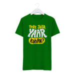 "TERE JAISA YAAR KAHAN" Personalized Round Neck T-Shirt - MGBIO-RN1 (31) - Image 6