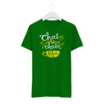 Round Neck T-Shirt “CHAI BINA CHAIN KAHAN RE” – BG-RN72 - Image 6