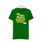 Round Neck T-Shirt “HUM NAHI SUDHARENGE” – BG-RN79 - Image 7
