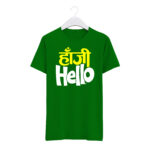 Round Neck T-Shirt “HAA JI HELLO” – BG-RN4 - Image 6