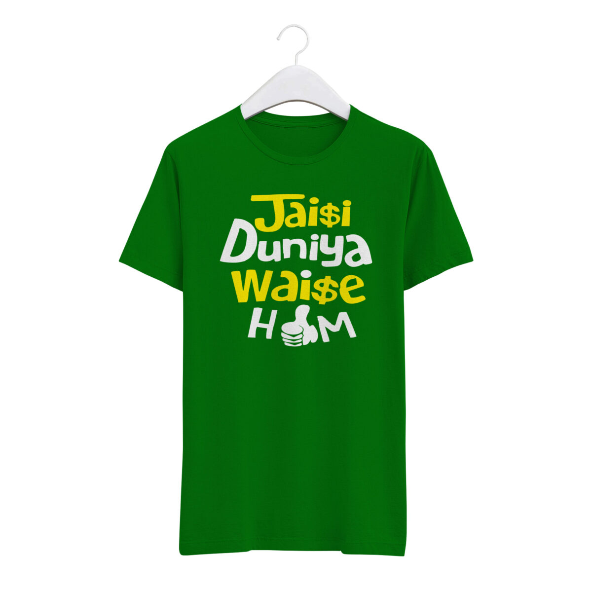 Round Neck T-Shirt “JAISI DUNIYA WAISE HUM” – BG-RN22 - Image 7