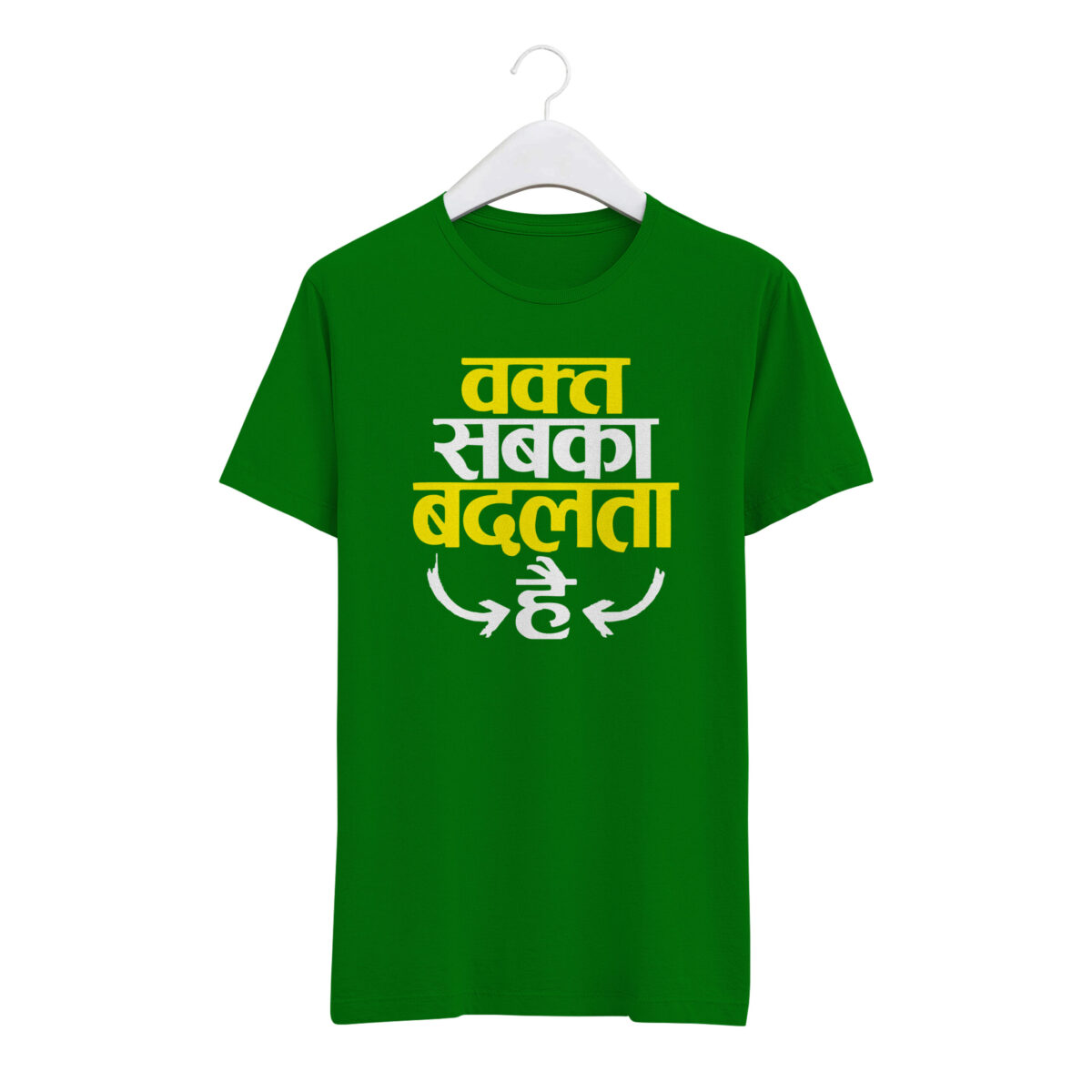 Round Neck T-Shirt “WAQT SABKA BADALTA” – BG-RN23 - Image 6