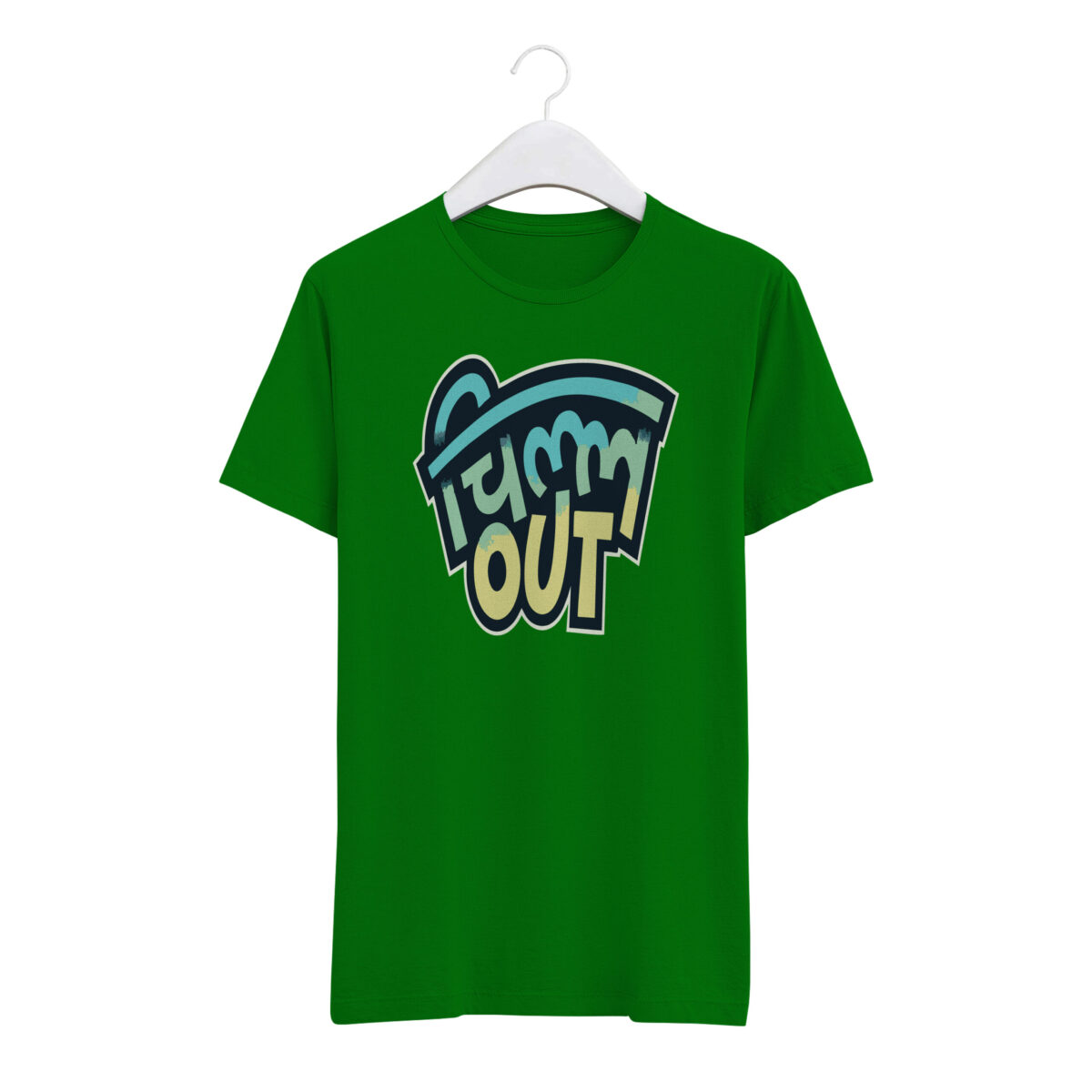 Round Neck T-Shirt “CHILL OUT” – BG-RN26 - Image 5