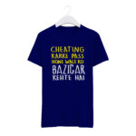 "CHEATING KRKE PASS HONE WALE KO, BAZIGAR KEHTE HAI" Personalized Round Neck T-Shirt - MGBIO-RN (38) - Image 2