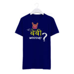 "YO BABY WASSUP" Personalized Round Neck T-Shirt - MGBIO-RN (44) - Image 5