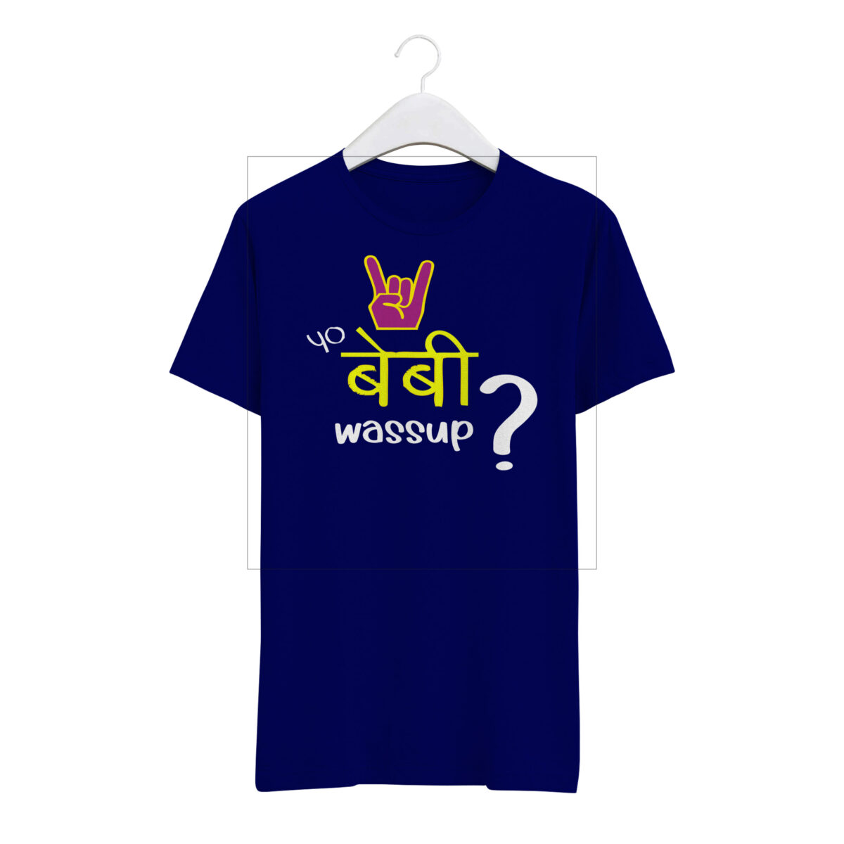 "YO BABY WASSUP" Personalized Round Neck T-Shirt - MGBIO-RN (44) - Image 5