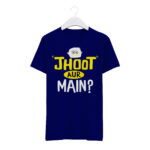 Round Neck T-Shirt "JHOOT AUR MAIN" - BG-RN47 - Image 5