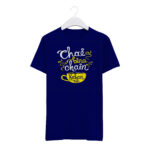 Round Neck T-Shirt “CHAI BINA CHAIN KAHAN RE” – BG-RN72 - Image 5