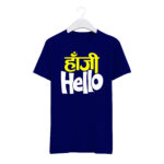 Round Neck T-Shirt “HAA JI HELLO” – BG-RN4 - Image 5