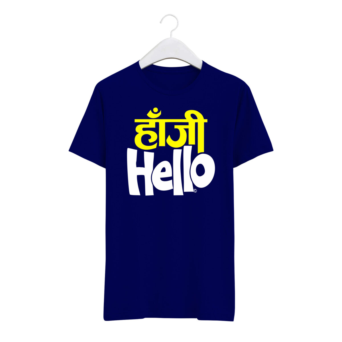 Round Neck T-Shirt “HAA JI HELLO” – BG-RN4 - Image 5