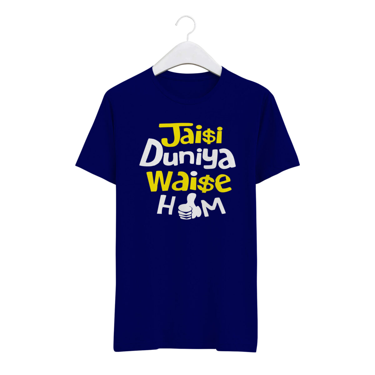 Round Neck T-Shirt “JAISI DUNIYA WAISE HUM” – BG-RN22 - Image 6