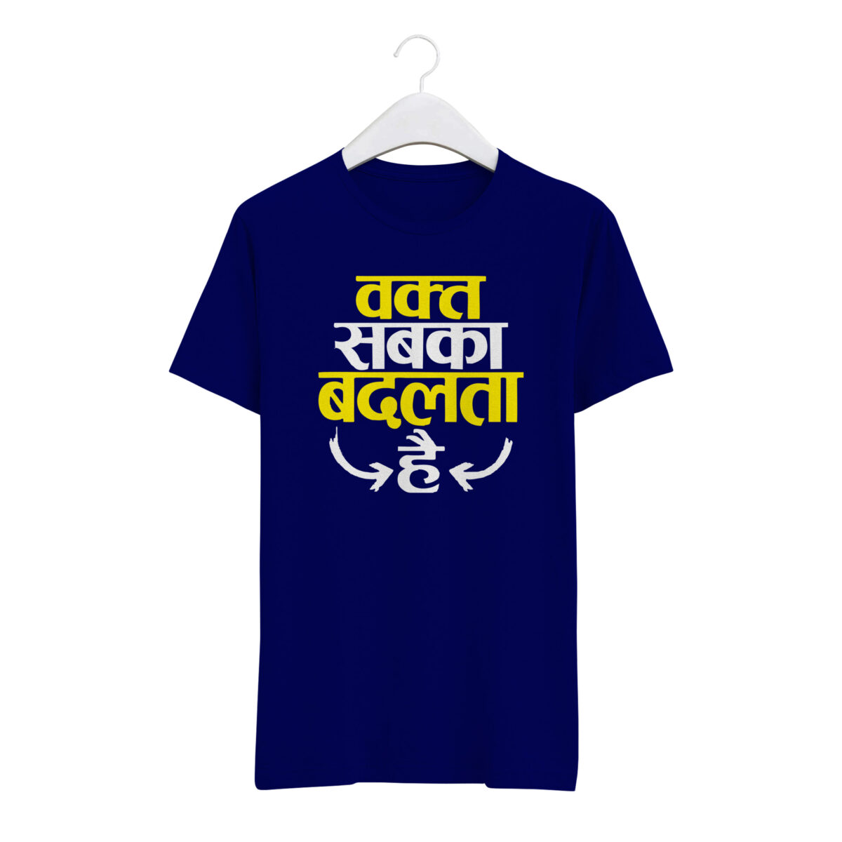 Round Neck T-Shirt “WAQT SABKA BADALTA” – BG-RN23 - Image 5