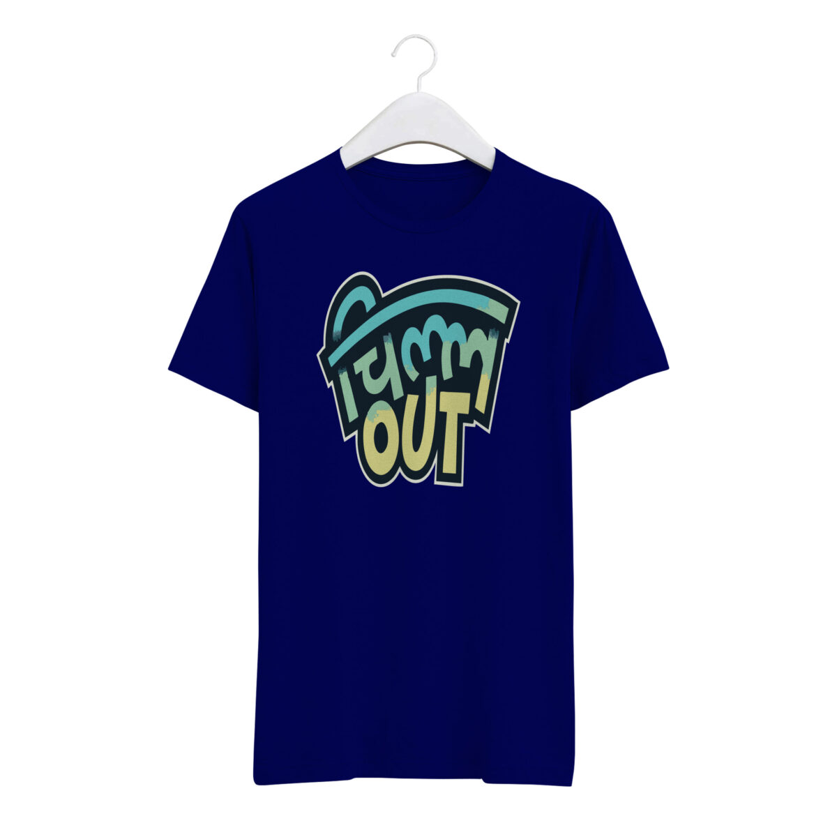Round Neck T-Shirt “CHILL OUT” – BG-RN26 - Image 4