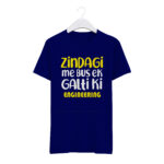 "ZINDAGI ME EK GALTI KI, ENGINEERING" Personalized Round Neck T-Shirt - MGBIO-RN1 (35) - Image 6
