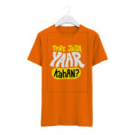 Round Neck T-Shirt "MUJHE MAT ROKO" - BG-RN31 - Image 5