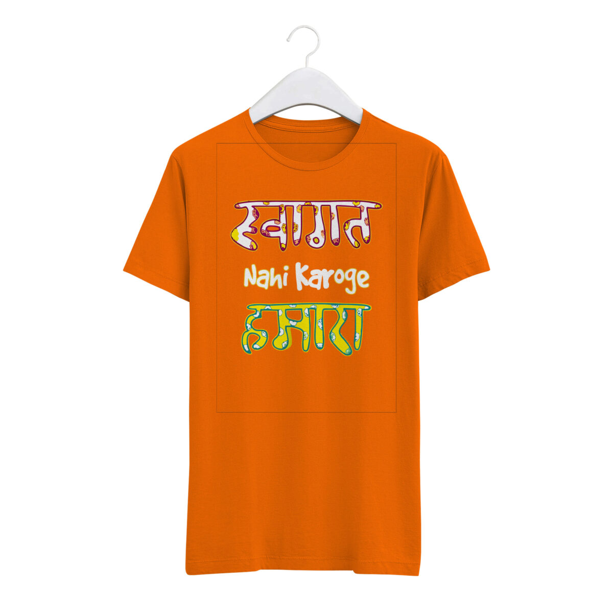 Round Neck T-Shirt "SWAGAT NAHI KAROGE HAMARA" - BG-RN49 - Image 7