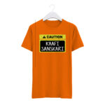 Round Neck T-Shirt “CAUTION - KAAFI SANSKARI” – BG-RN51 - Image 3