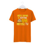 Round Neck T-Shirt “MERE SAPNO KI BIRYANI KAB AAYEGI” – BG-RN56 - Image 5