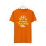 Round Neck T-Shirt “AAJ PHIR PINE KI TAMANNA HAIN” – BG-RN76 - Image 5