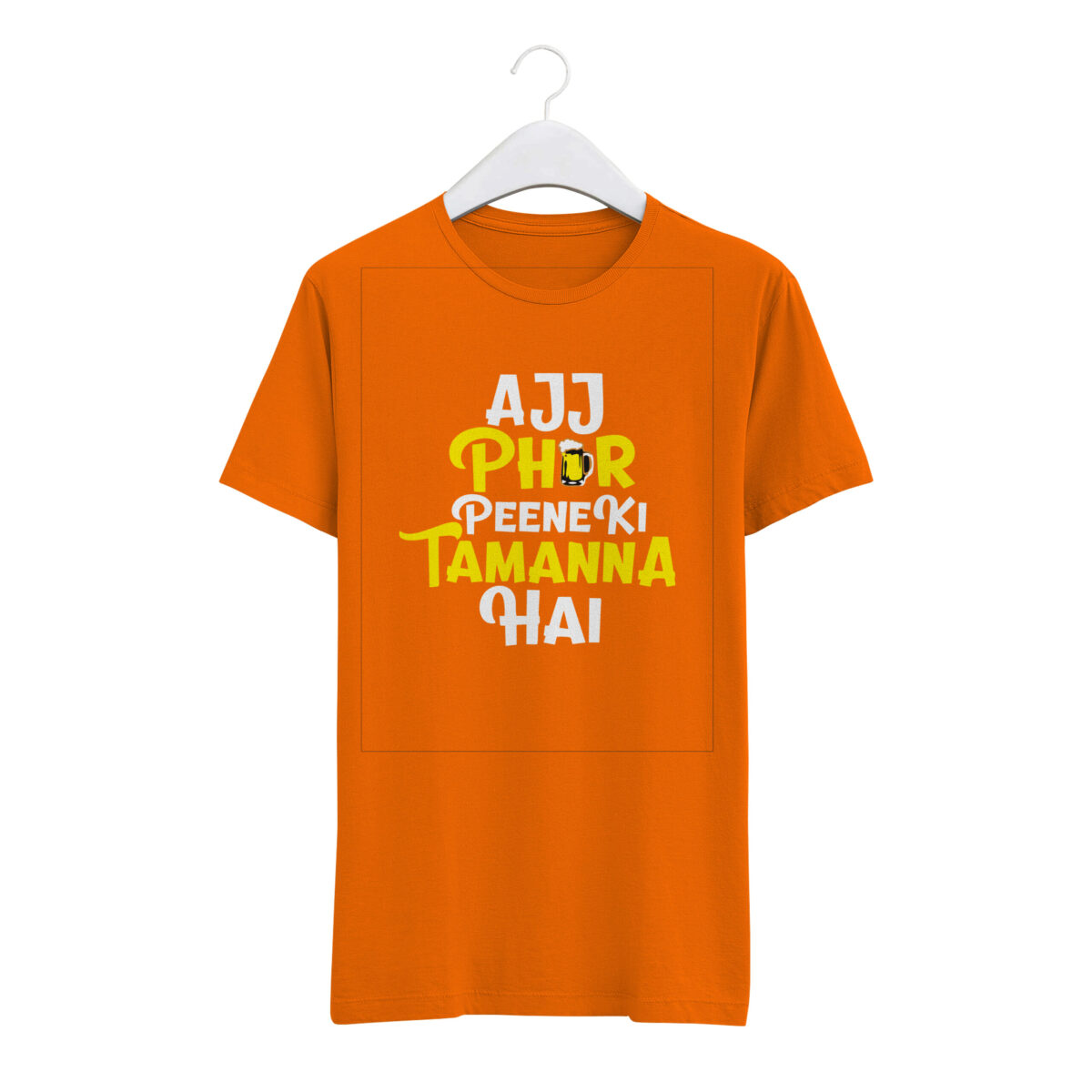 Round Neck T-Shirt “AAJ PHIR PINE KI TAMANNA HAIN” – BG-RN76 - Image 5