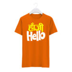 Round Neck T-Shirt “HAA JI HELLO” – BG-RN4 - Image 4