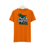 Round Neck T-Shirt “PAISA FEK TAMASHA DEKH” – BG-RN19 - Image 5