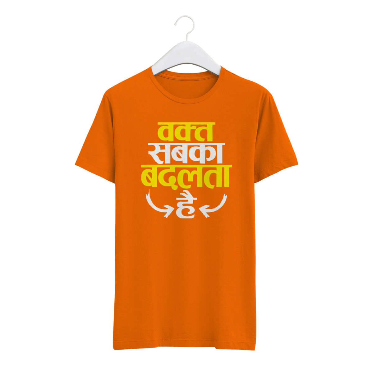 Round Neck T-Shirt “WAQT SABKA BADALTA” – BG-RN23 - Image 4