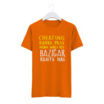"CHEATING KRKE PASS HONE WALE KO, BAZIGAR KEHTE HAI" Personalized Round Neck T-Shirt - MGBIO-RN (38) - Image 5